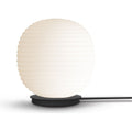 Thumbnail photo of Lantern Globe Table Lamp