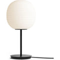 Thumbnail photo of Lantern Small Table Lamp