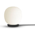 Thumbnail photo of Lantern Globe Table Lamp