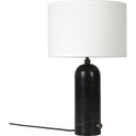 Gravity Table Lamp, Small