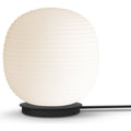 Thumbnail photo of Lantern Globe Table Lamp