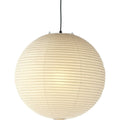 Thumbnail photo of Akari 55a - Pendant Lamps - White