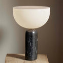 Kizu Table Lamp Small
