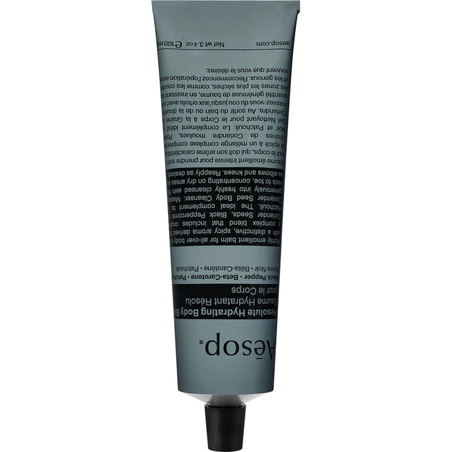 Photo of Resolute Hydrating Body Balm