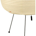 Thumbnail photo of Akari 1ad - Table lamps - Isamu Noguchi - Wood-coloured, white
