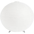 Thumbnail photo of Rice Paper Floor Shadeø56-classic Classic White