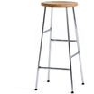 Cornet Bar Stool