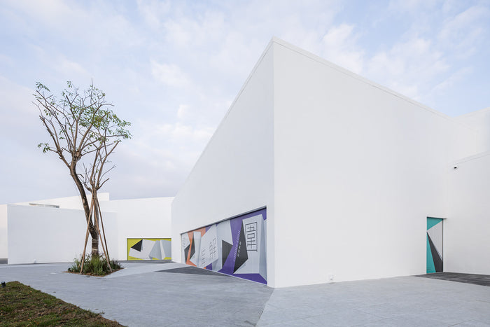 Neiwei Arts Center