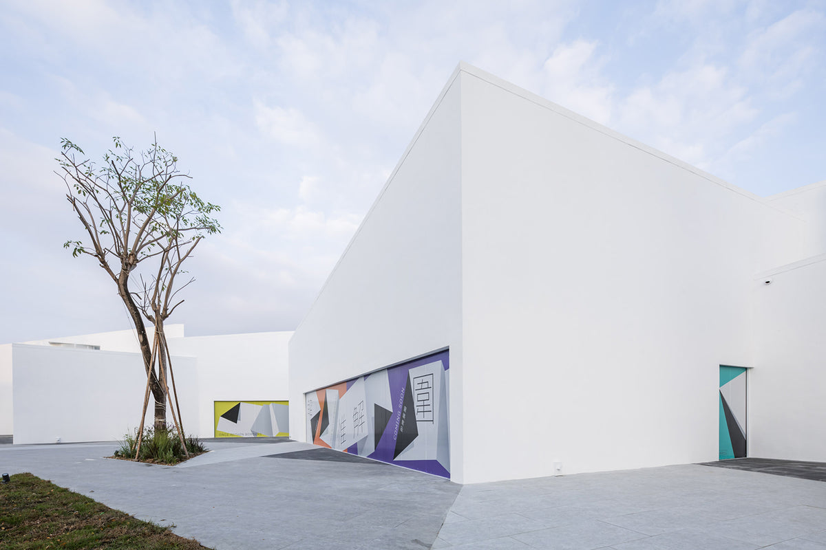 Neiwei Arts Center