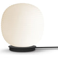 Thumbnail photo of Lantern Globe Table Lamp