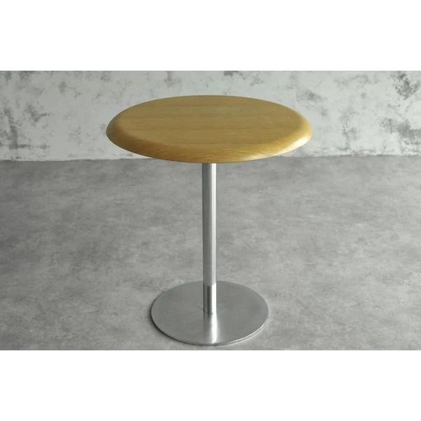 Gubi Table Ø68 cm