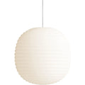 Thumbnail photo of Lantern Pendant Lamp