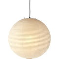 Thumbnail photo of Akari 55a - Pendellampor - Isamu and Guchi - Vit