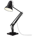 Thumbnail photo of Original 1227 Giant Floor Lamp Jet Black (glossy) - Shade lamps - George Carwardine - Black
