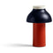 Thumbnail photo of Pc Portable Lamp