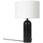 Gravity Table Lamp, Small