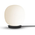 Thumbnail photo of Lantern Globe Table Lamp