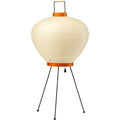 Thumbnail photo of Akari 3a - Shade Lamps - White