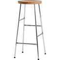 Cornet Bar Stool