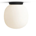 Thumbnail photo of Lantern Globe Ceiling Lamp