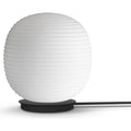 Thumbnail photo of Lantern Globe Table Lamp