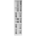 Thumbnail photo of Loom Slim Bookcase, Plinth H7 Cm - New White - Bokhyllor - Peter J. Lassen - Vit - Mdf