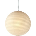 Thumbnail photo of Akari 55a - Pendant Lamps - White