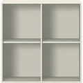 Thumbnail photo of Show Bookcase, Suspension Rail - Vanilla - Hyllsystem - Peter J. Lassen - Vit - Mdf