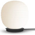Thumbnail photo of Lantern Globe Table Lamp