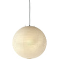 Thumbnail photo of Akari 55a - Pendellampor - Isamu and Guchi - Vit