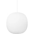 Thumbnail photo of Lantern Pendant Lamp