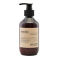 Thumbnail photo of Body Lotion Northern Dawn