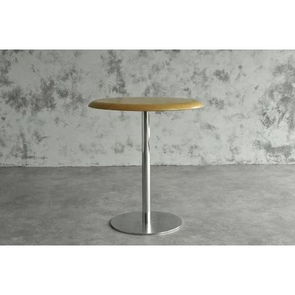 Gubi Table Ø68 cm