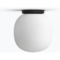 Thumbnail photo of Lantern Globe Ceiling Lamp