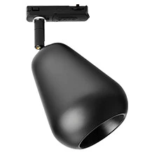 Anoli Spot Track Ceiling Lamp Black/black