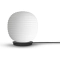 Thumbnail photo of Lantern Globe Table Lamp