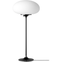 Stemlite Table Lamp, Large