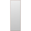 Thumbnail photo of Like Mushroom - Helkroppsspeglar - Peter J. Lassen - Beige