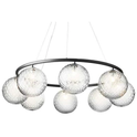 Miira 8 Circular Chandelier Rock