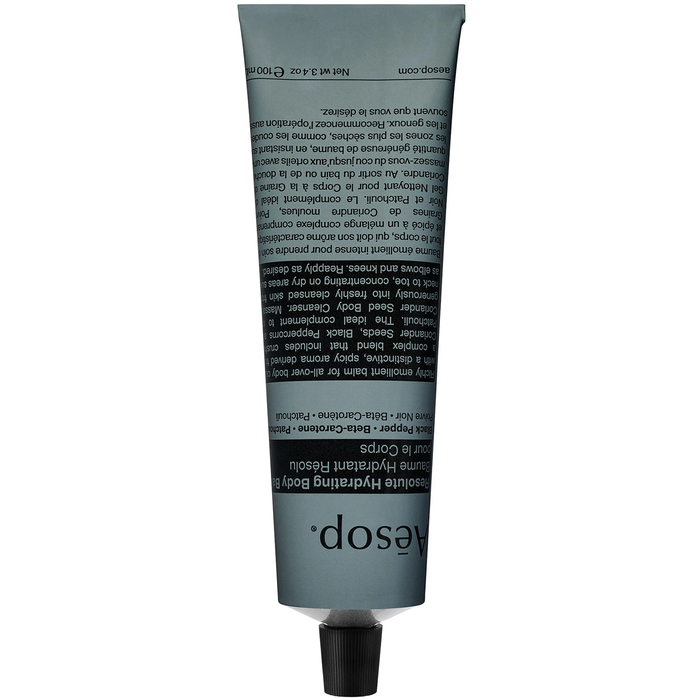 Photo of Resolute Hydrating Body Balm