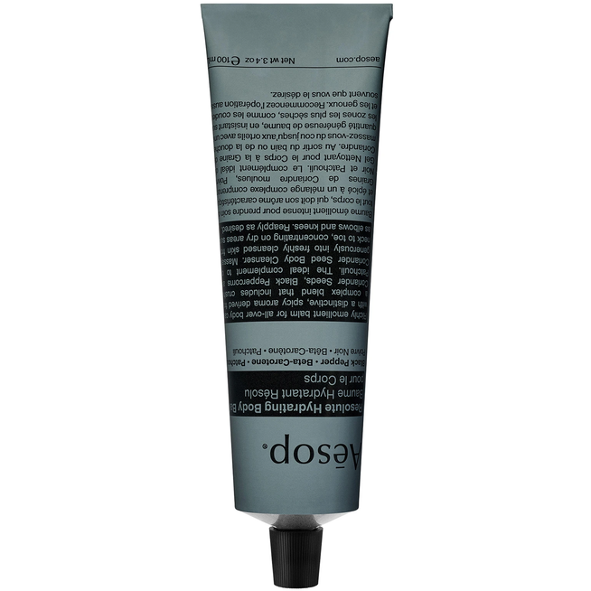 Photo of Resolute Hydrating Body Balm