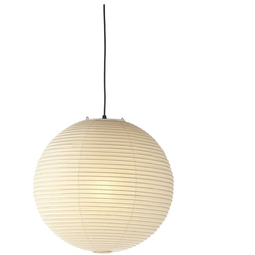 Photo of Akari 55a - Pendellampor - Isamu and Guchi - Vit