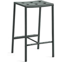 Balcony Bar Stool, Low