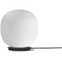 Lantern Globe Table Lamp