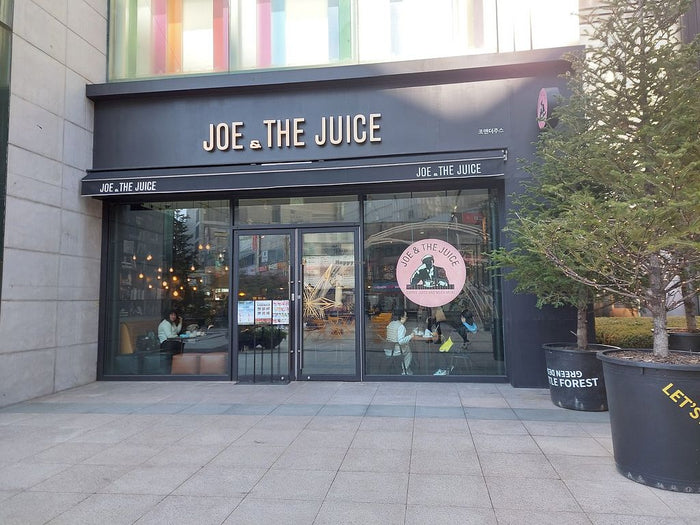 Joe & The Juice 13 street, Jung-g